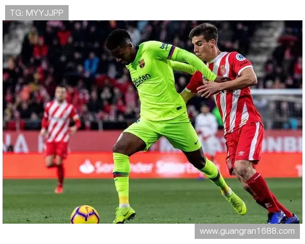 西甲联赛联盟杯名额相关资讯与详细解读 西甲联赛联盟杯名额相关资讯与详细解读