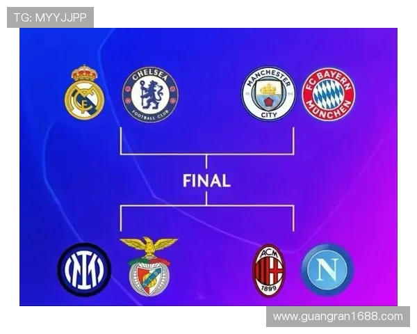 意甲最早被称为舰队的球队是哪支？历史由来解析