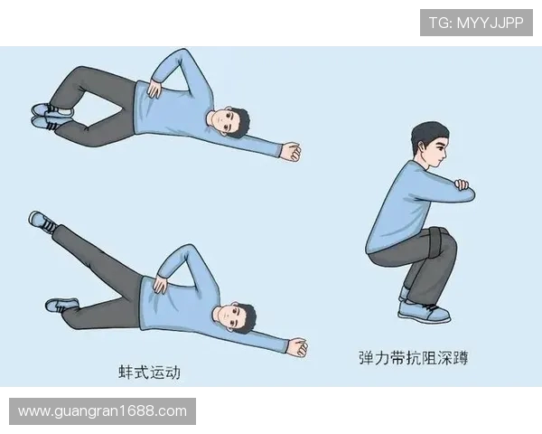 避免运动损伤：健身器材正确姿势图解