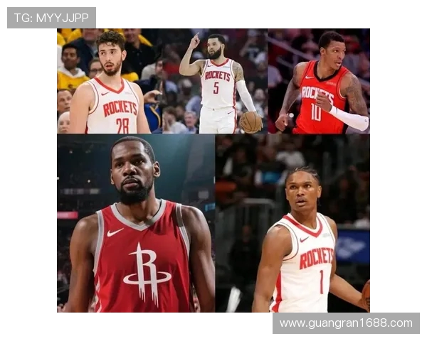 2005年火箭队阵容全面解析与赛季表现回顾