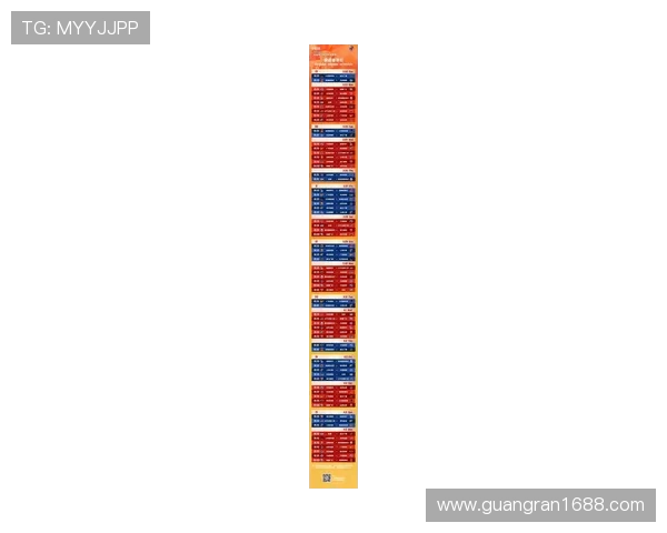 CBA足球最新比赛结果:最新赛季篮球与足球赛事战况一览 CBA足球最新比赛结果:最新赛季篮球与足球赛事战况一览