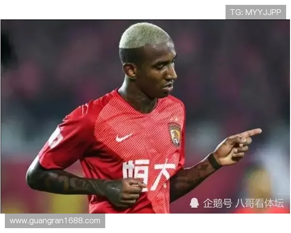 效力法甲的非洲籍球员介绍