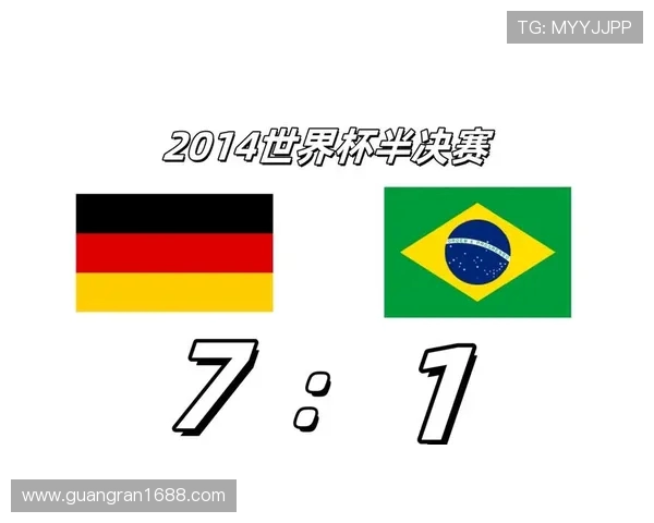 巴西世界杯经典对决：0比0激战平局成为赛场焦点